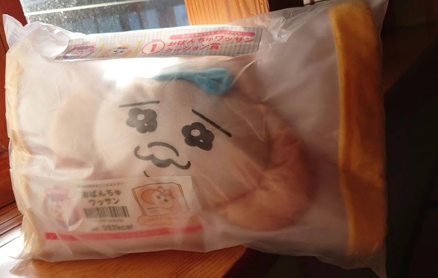 新品おぱんちゅワッサンクッション賞　クリアタンブラー賞　セット　おぱんちゅうさぎ Amazon.co.jp: おぱんちゅうさくじワッサンクッションとクリア